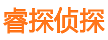 新罗外遇调查取证